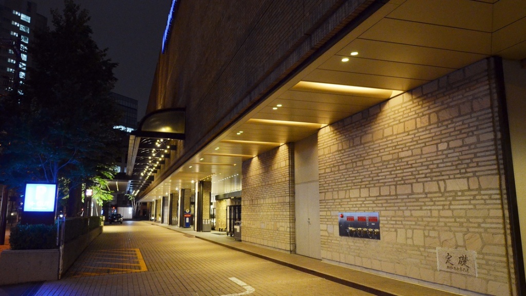 Hotel Metropolitan Edmont Tokyo