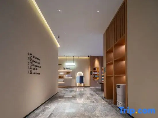 Harbin Ice and Snow Word Sunac Land Atour X Hotel