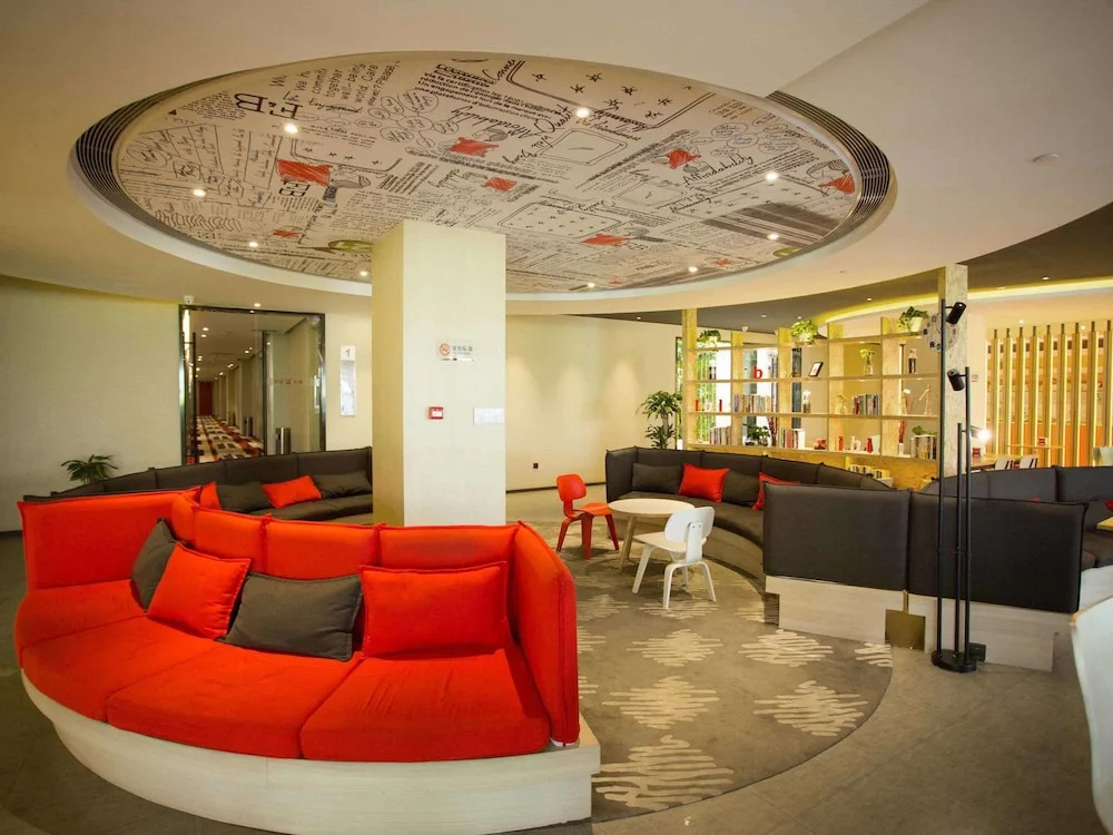 Ibis Xian High-tech Zone