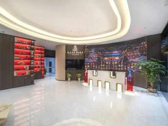 Yao Shangyunju Holiday Hotel