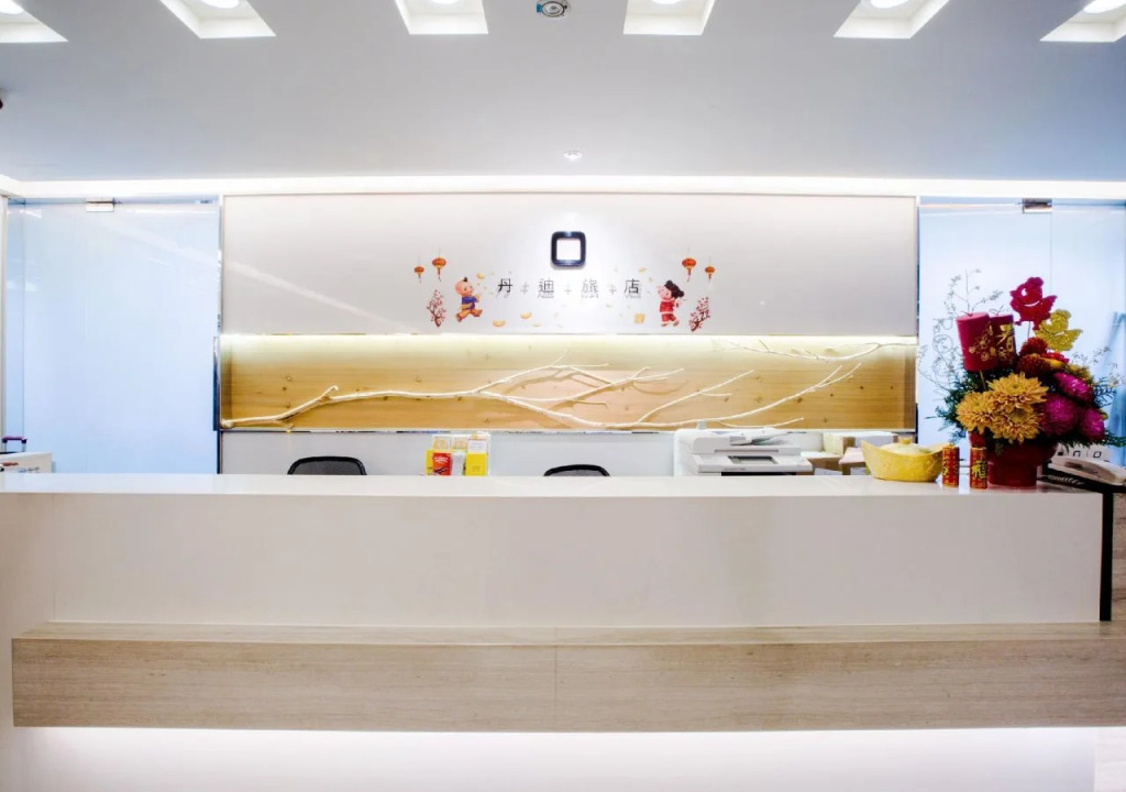 Dandy Hotel-Daan Park Branch