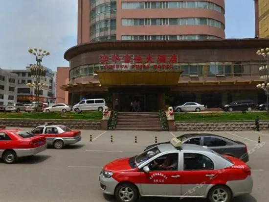 Fujia Hotel