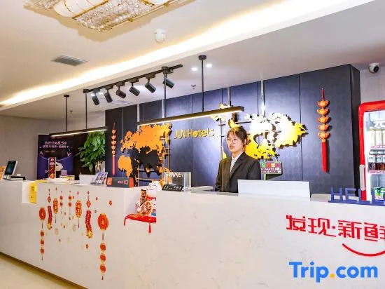 Yanyu Select Hotel