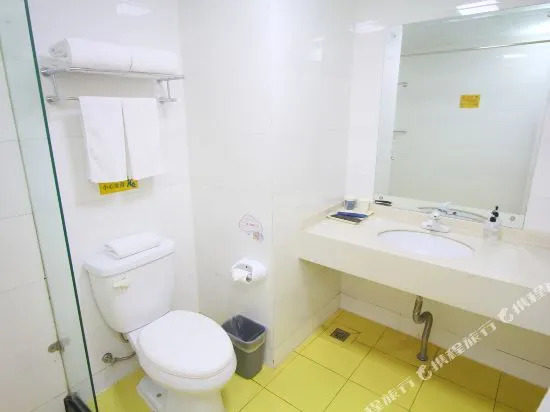 Home Inn Changzhou Juqian Street Heyuan Road