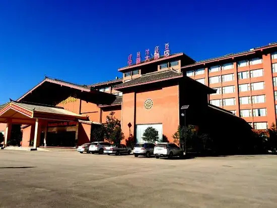 Ning Lang Hotel