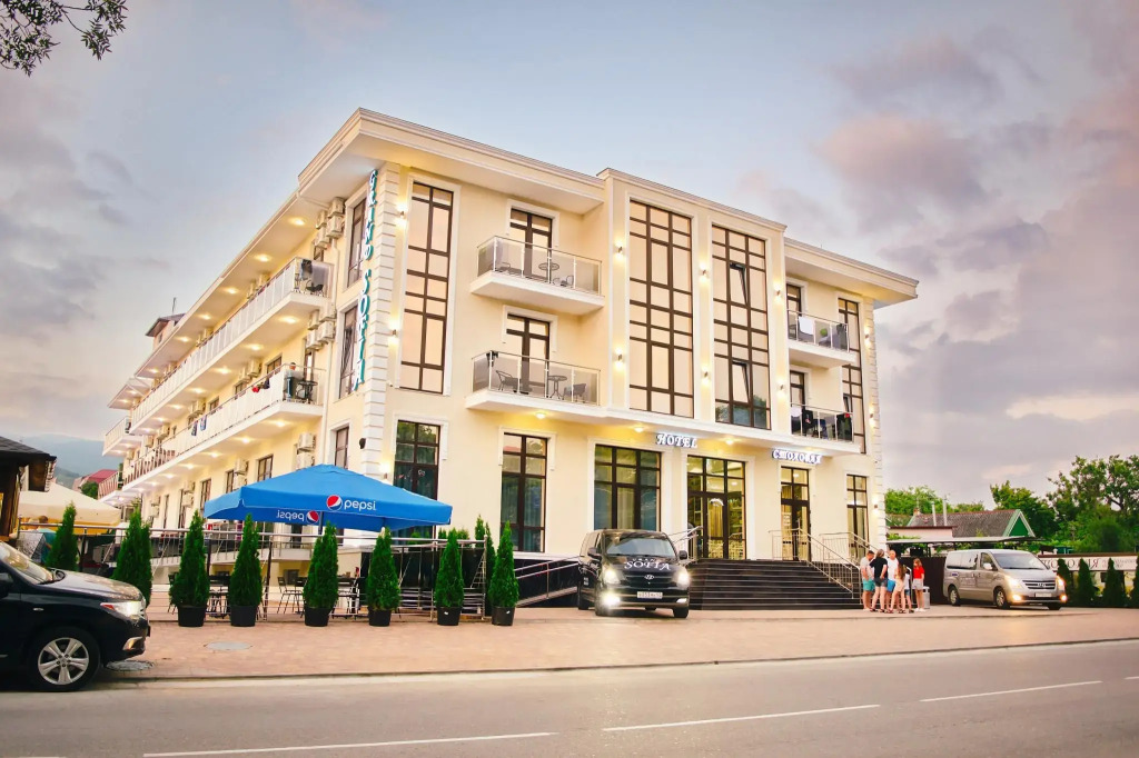 Grand Sofia (Гранд София)