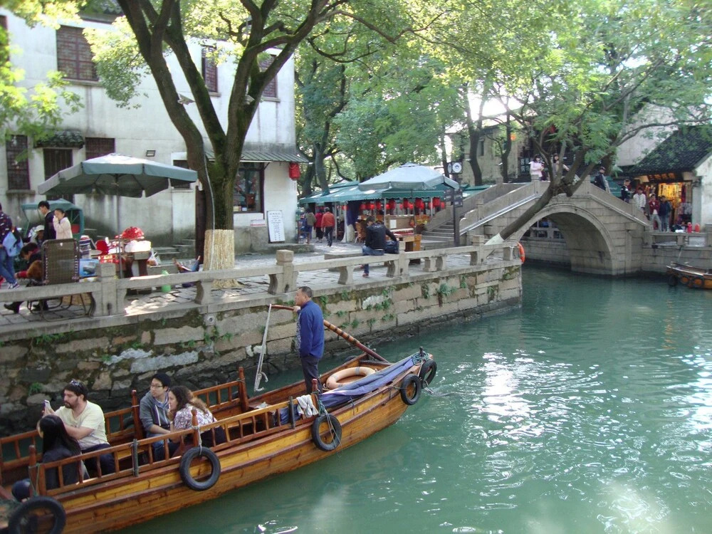 Tongli Three Bridge Villa