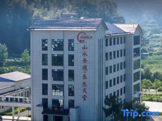 Herun Traditional Chinese Medicine Health Theme Hotel