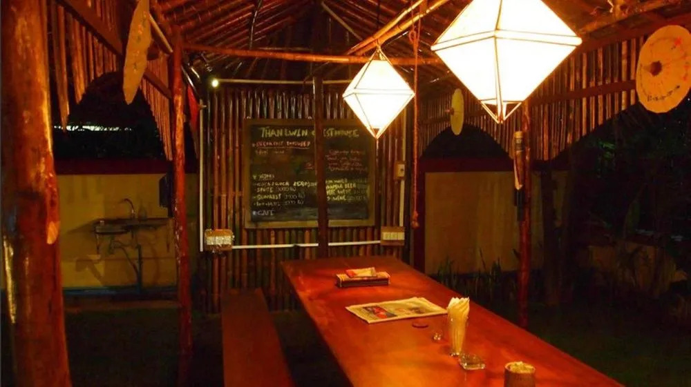 Thanlwin Guesthouse