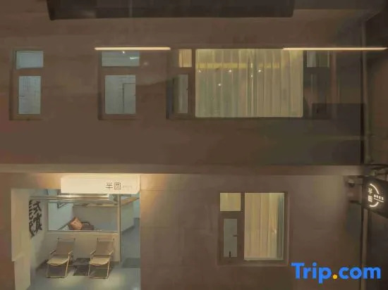 Half-circle coffee hostel