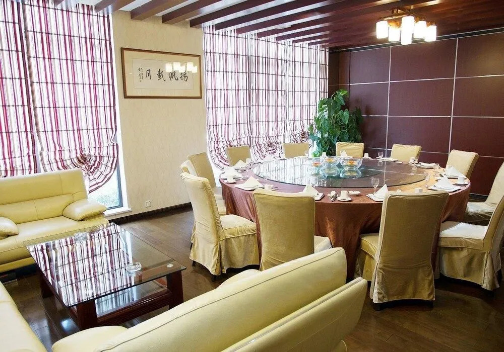 Qingdao Airport Hotel