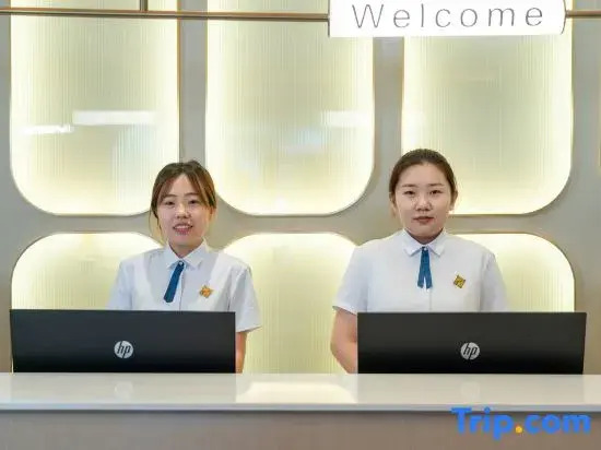 Jinjiang Inn (Jinan China Resources Land Plaza CBD)