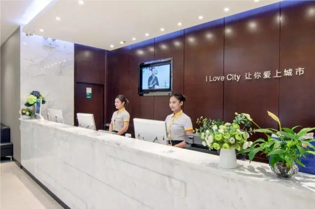 City Comfort Inn Guilin Lipu Center Square