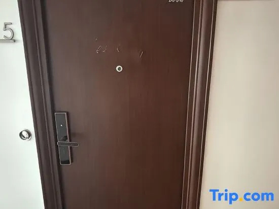 Phil Zhizhen Homestay