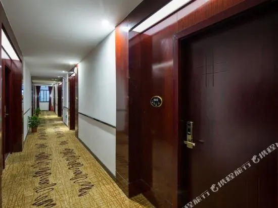 Yuting Hotel (Changsha IFS International Financial Center Wuyi Square Subway Station)
