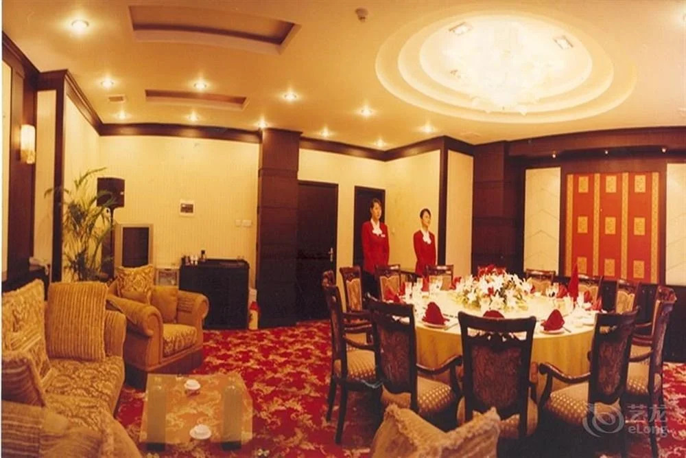 Zhuogengyuan Hotel