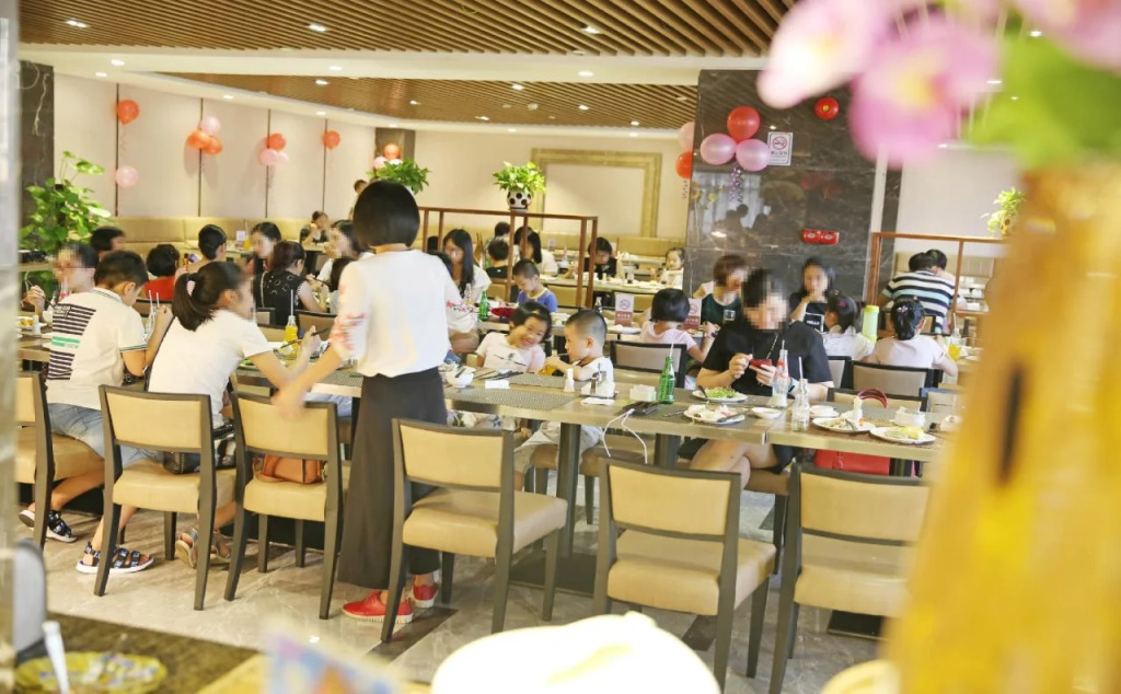 Foshan Xin Hu Hotel