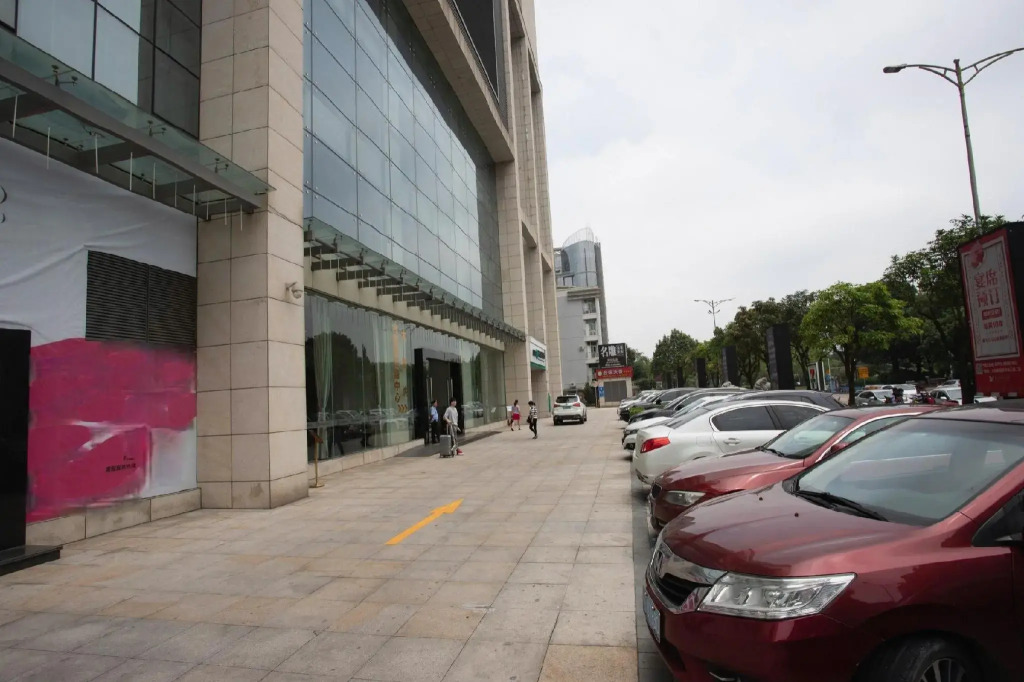 Zhongshan Da Dong Yu Hotel