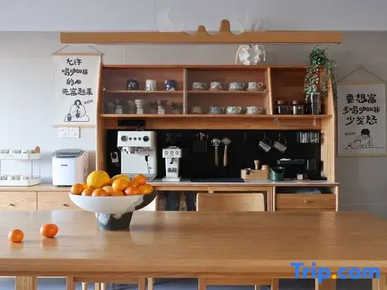 Shangye Mingyuan Homestay