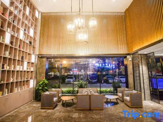 Yijia Bauhinia Hotel