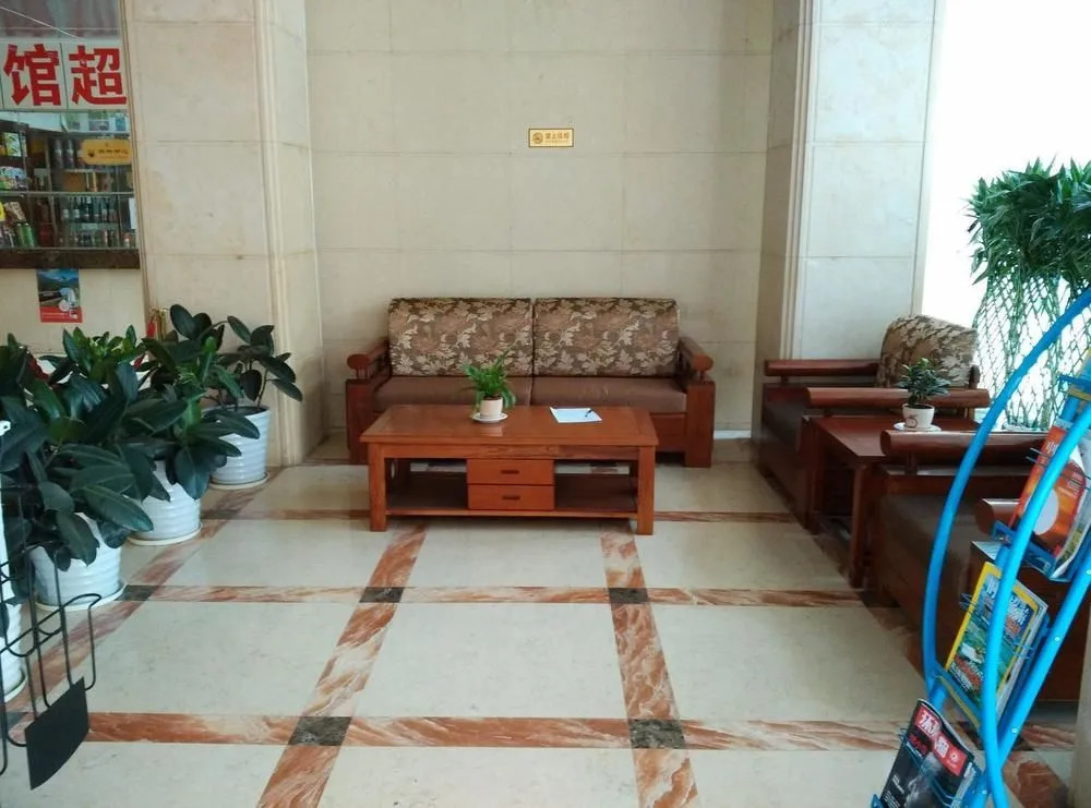 Wuhan Jinshihua Hotel