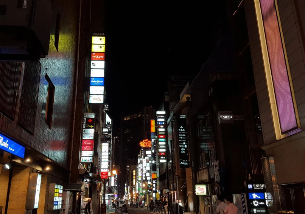 KOKO HOTEL Osaka Umeda