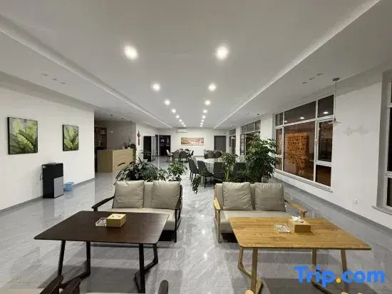 Guiyuan Mountain Residence Homestay