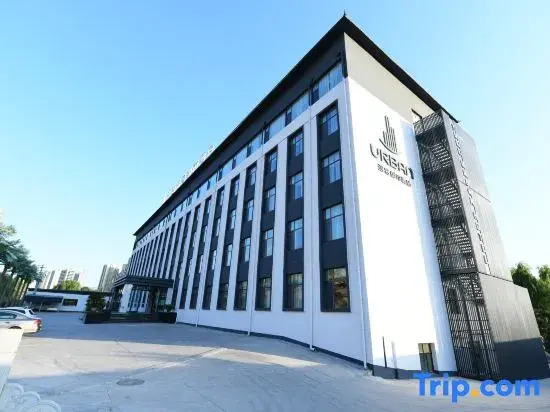 Tuke Urban Hotel （Lanzhou Tianqi Cultural Tourism)