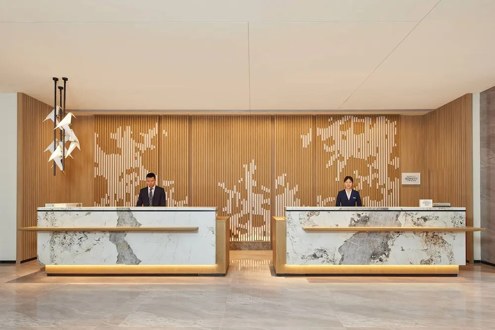 Courtyard By Marriott Jiuzhaigou