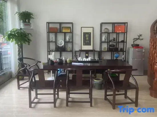 Xiangshan YuJia Homestay
