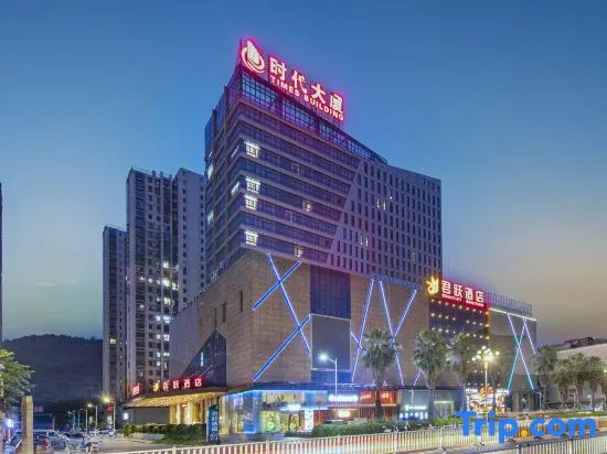 Monarch Hotel