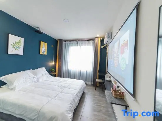 Yinxizhi Courtyard Homestay (Nanyang Normal University)