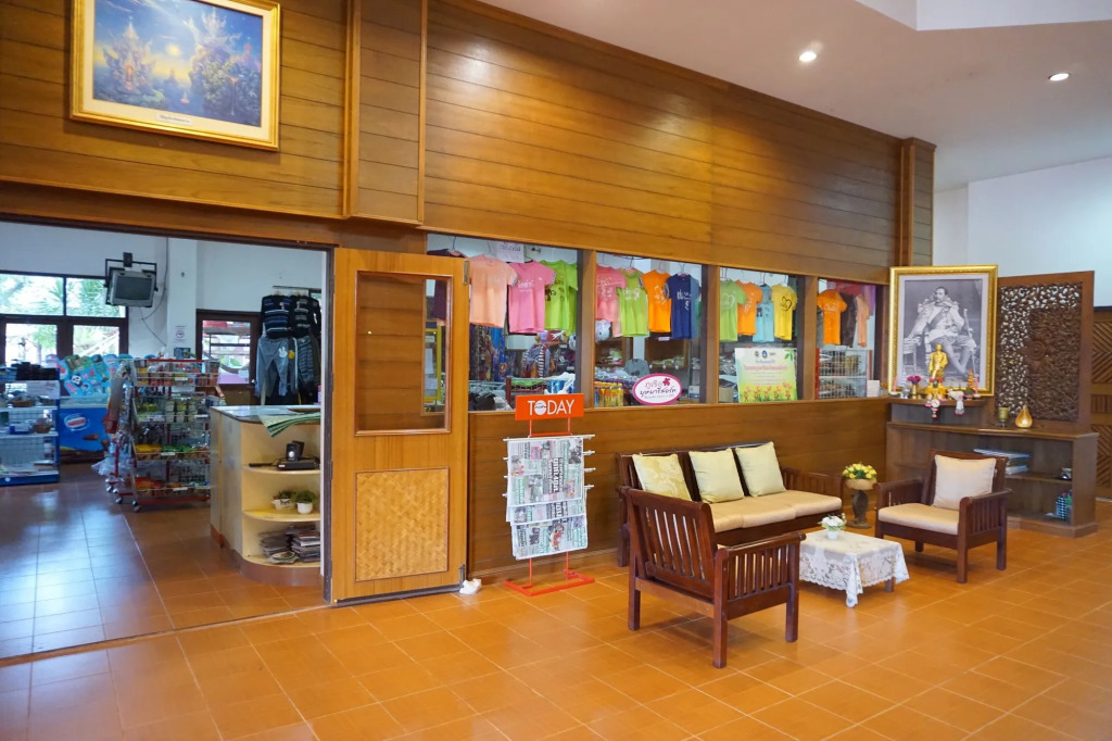 Phurua Bussaba Resort & Spa ภูเรือบุษบารีสอร์ท แอนด์ สปา