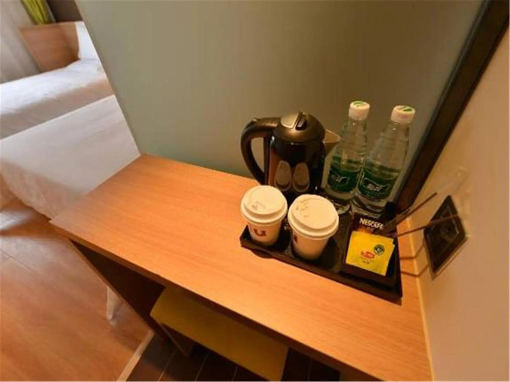 IU Hotel Beijing Zhongguancun Zhichunli