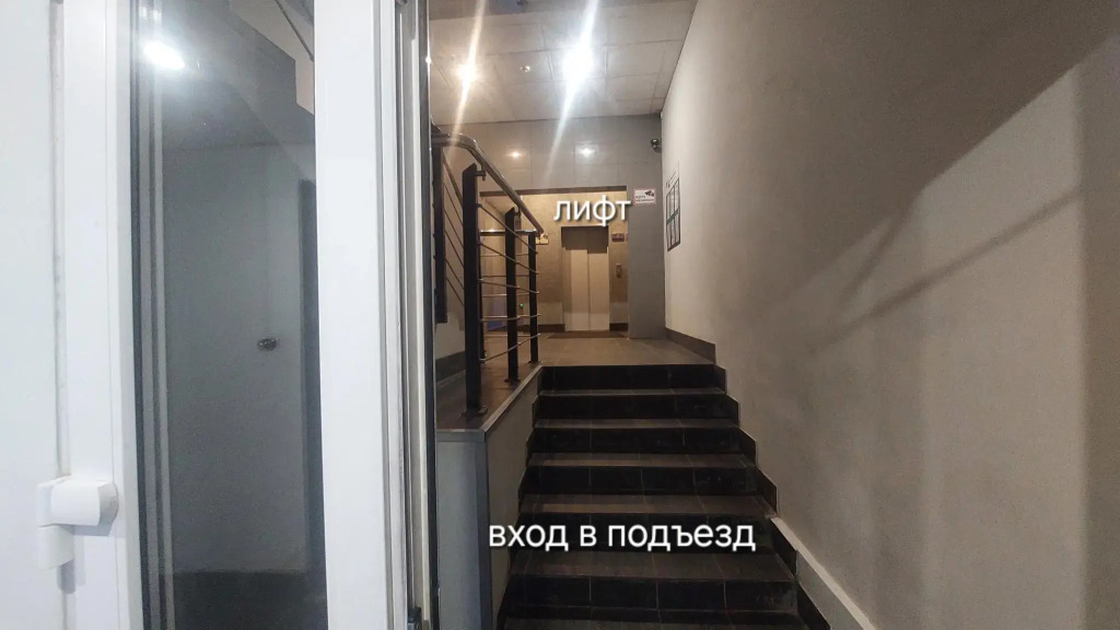 Olivinn на улице Первомайский проспект 37