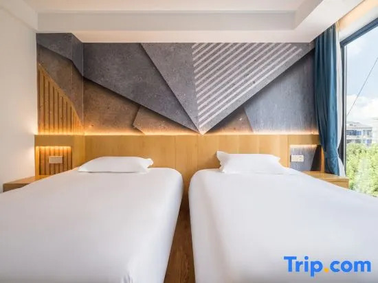 QIYU  Hotel (shang hai gu hua yuan hotel)