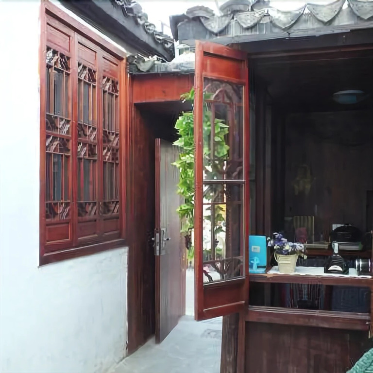 The Courtyard Suzhou Inn