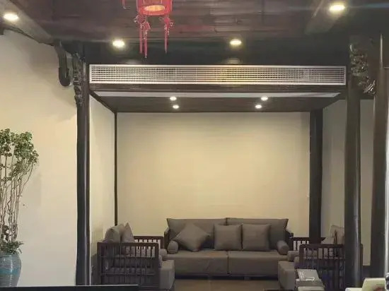 Tangqi Home Siheyuan (Hangzhou Tangqi Ancient Town Store)