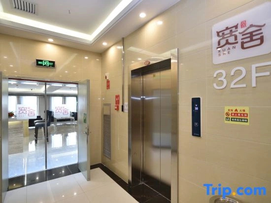 Kunming Kuanshe Jiaxuan Hotel