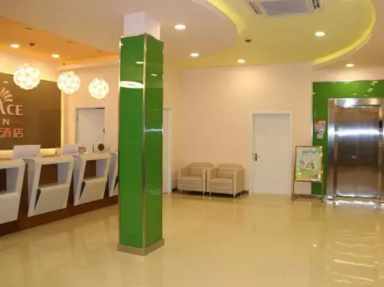 Grace Inn (Yutai Bus Station)