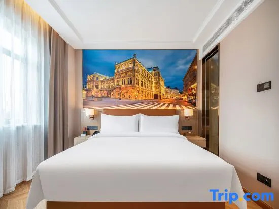 Vienna Hotel 5.0Langfang High-speed Rail Station Branch