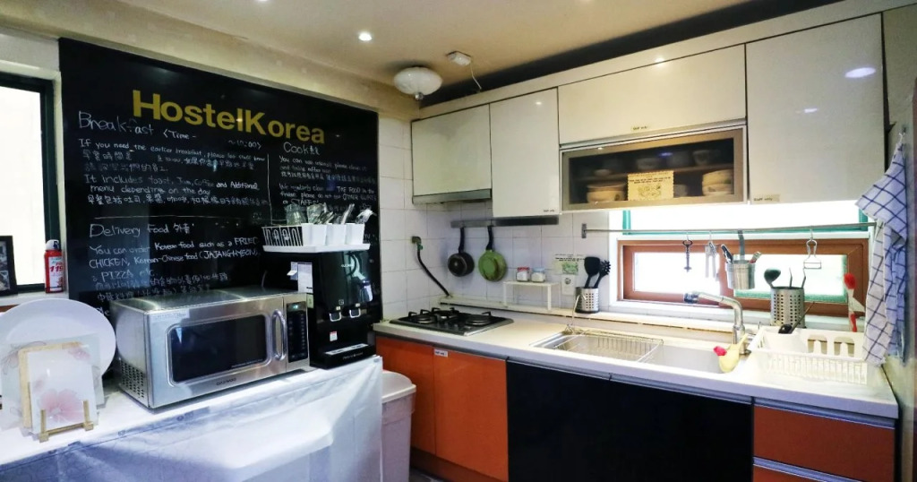 Hostel Korea - Original