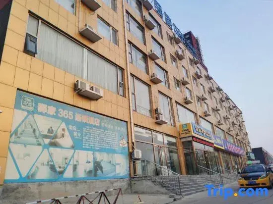 Eaka Hotel (Laishui Xindongcheng)