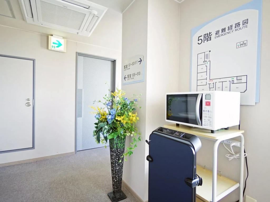 Hotel Miyuki