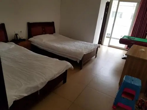 Home Inn (Chinese Only)