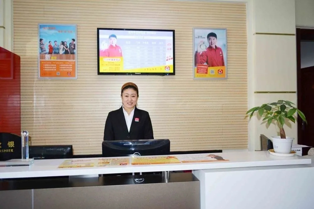 Jialihua Hotel Chain Summer Palace Branch