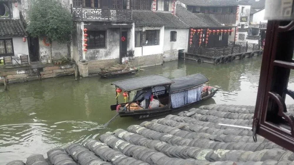 Xitang Moon Courtyard Guest House