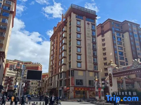 Qamdo Jiaxuan Xingfu Hotel