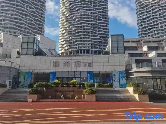 Nan'ao Hailan Mountain Homestay