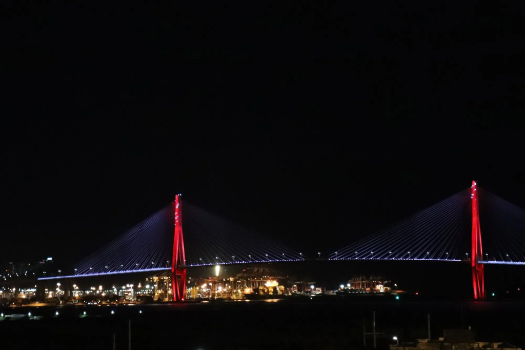 Onjeong Stay